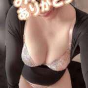 ヒメ日記 2025/01/18 21:25 投稿 はる 千葉人妻花壇