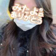 ヒメ日記 2025/01/22 13:47 投稿 はる 千葉人妻花壇