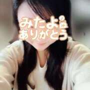 ヒメ日記 2025/01/23 07:46 投稿 はる 千葉人妻花壇