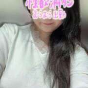 ヒメ日記 2025/01/27 10:08 投稿 はる 千葉人妻花壇