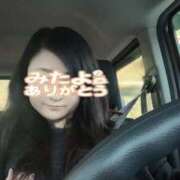 ヒメ日記 2025/02/03 08:08 投稿 はる 千葉人妻花壇