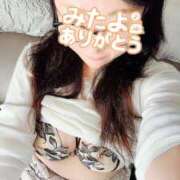 ヒメ日記 2025/02/10 08:01 投稿 はる 千葉人妻花壇