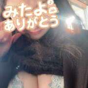 ヒメ日記 2025/02/11 09:15 投稿 はる 千葉人妻花壇