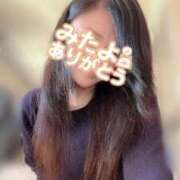 ヒメ日記 2025/02/21 21:27 投稿 はる 千葉人妻花壇