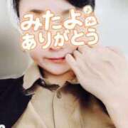 ヒメ日記 2025/03/11 09:00 投稿 はる 千葉人妻花壇