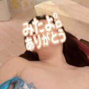 ヒメ日記 2025/03/15 20:25 投稿 はる 千葉人妻花壇