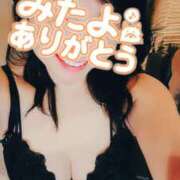 ヒメ日記 2025/03/21 22:23 投稿 はる 千葉人妻花壇