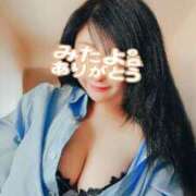 ヒメ日記 2025/03/24 19:24 投稿 はる 千葉人妻花壇