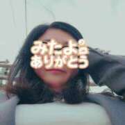 ヒメ日記 2025/03/27 09:00 投稿 はる 千葉人妻花壇