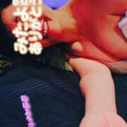 ヒメ日記 2025/03/30 05:56 投稿 はる 千葉人妻花壇