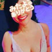 ヒメ日記 2025/03/30 22:03 投稿 はる 千葉人妻花壇