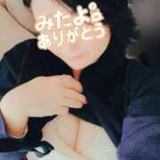 ヒメ日記 2025/03/31 08:30 投稿 はる 千葉人妻花壇