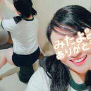 ヒメ日記 2025/04/03 18:31 投稿 はる 千葉人妻花壇