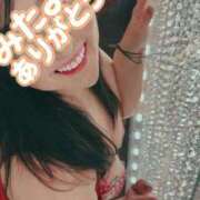 ヒメ日記 2025/04/04 09:04 投稿 はる 千葉人妻花壇