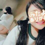 ヒメ日記 2025/04/05 06:42 投稿 はる 千葉人妻花壇