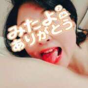 ヒメ日記 2025/04/13 09:27 投稿 はる 千葉人妻花壇