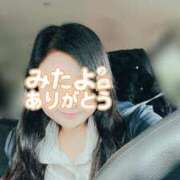 ヒメ日記 2025/04/15 09:25 投稿 はる 千葉人妻花壇