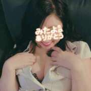 ヒメ日記 2025/04/19 07:49 投稿 はる 千葉人妻花壇