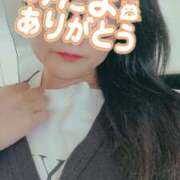 ヒメ日記 2025/04/19 10:06 投稿 はる 千葉人妻花壇