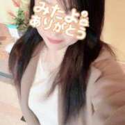 ヒメ日記 2025/04/29 18:14 投稿 はる 千葉人妻花壇