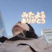 ヒメ日記 2025/04/30 18:48 投稿 はる 千葉人妻花壇