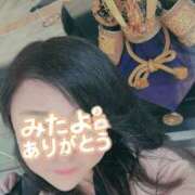 ヒメ日記 2025/05/05 05:21 投稿 はる 千葉人妻花壇