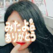 ヒメ日記 2025/05/07 19:03 投稿 はる 千葉人妻花壇