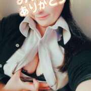 ヒメ日記 2025/05/09 06:11 投稿 はる 千葉人妻花壇