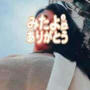 ヒメ日記 2025/05/13 14:37 投稿 はる 千葉人妻花壇