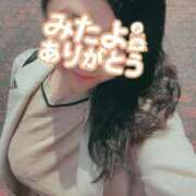 ヒメ日記 2025/05/13 14:53 投稿 はる 千葉人妻花壇