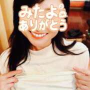 ヒメ日記 2025/05/22 20:10 投稿 はる 千葉人妻花壇