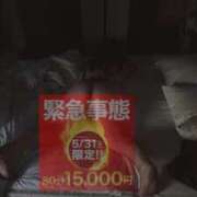 ヒメ日記 2025/05/30 10:50 投稿 はる 千葉人妻花壇