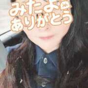 ヒメ日記 2025/06/08 09:59 投稿 はる 千葉人妻花壇