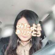 ヒメ日記 2025/06/09 09:14 投稿 はる 千葉人妻花壇