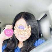 ヒメ日記 2025/06/12 20:00 投稿 はる 千葉人妻花壇