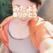 ヒメ日記 2025/06/18 18:22 投稿 はる 千葉人妻花壇