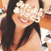 ヒメ日記 2025/06/27 21:39 投稿 はる 千葉人妻花壇