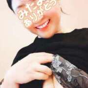 ヒメ日記 2025/06/28 22:15 投稿 はる 千葉人妻花壇