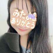 ヒメ日記 2025/07/10 19:15 投稿 はる 千葉人妻花壇