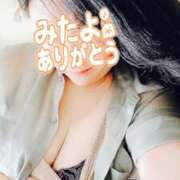 ヒメ日記 2025/07/11 07:14 投稿 はる 千葉人妻花壇