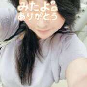ヒメ日記 2025/07/21 07:47 投稿 はる 千葉人妻花壇