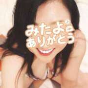 ヒメ日記 2025/07/24 22:16 投稿 はる 千葉人妻花壇