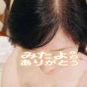 ヒメ日記 2025/07/28 08:02 投稿 はる 千葉人妻花壇