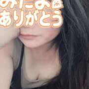 ヒメ日記 2025/07/29 22:26 投稿 はる 千葉人妻花壇