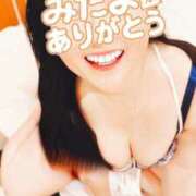 ヒメ日記 2025/07/31 23:17 投稿 はる 千葉人妻花壇