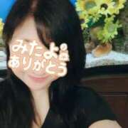 ヒメ日記 2025/08/04 20:11 投稿 はる 千葉人妻花壇