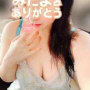 ヒメ日記 2025/08/12 23:58 投稿 はる 千葉人妻花壇