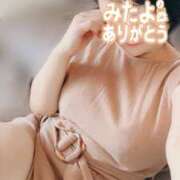 ヒメ日記 2025/08/19 08:11 投稿 はる 千葉人妻花壇