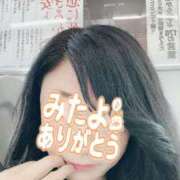 ヒメ日記 2025/08/21 20:52 投稿 はる 千葉人妻花壇