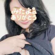 ヒメ日記 2025/08/21 23:17 投稿 はる 千葉人妻花壇